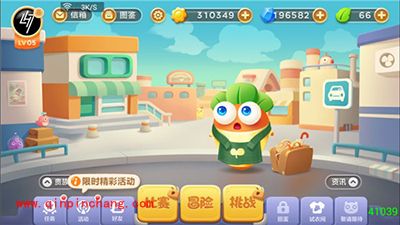 保卫萝卜3冒险模式集市第九关卡金萝卜攻略