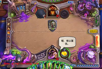 炉石传说天梯冰法上分心得