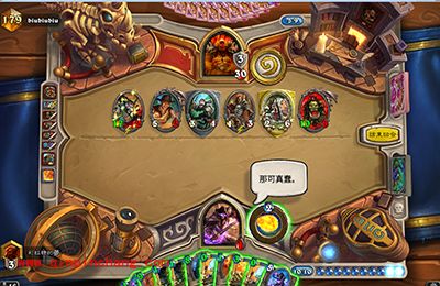 炉石传说天梯冰法上分心得