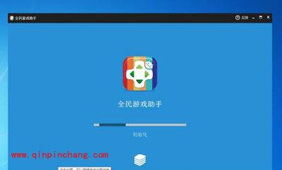 腾讯保卫萝卜3电脑版安装图文教程
