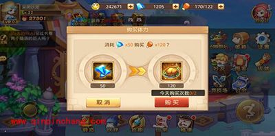 童话大冒险体力如何获取呢？体力获取攻略