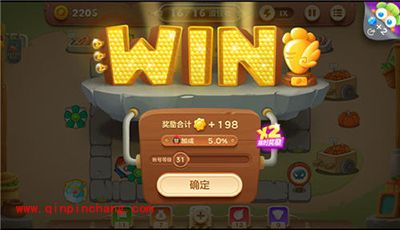 保卫萝卜3如何快速清除障碍物?障碍物快速清除攻略