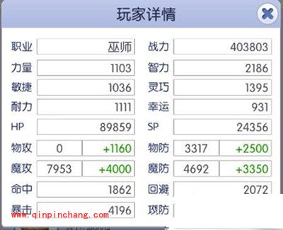 天天打波利决斗系统怎么玩？决斗系统全解读