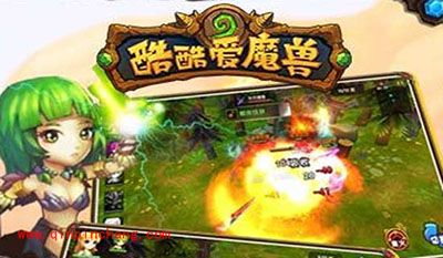 酷酷爱魔兽手游快速提升团队战力方法