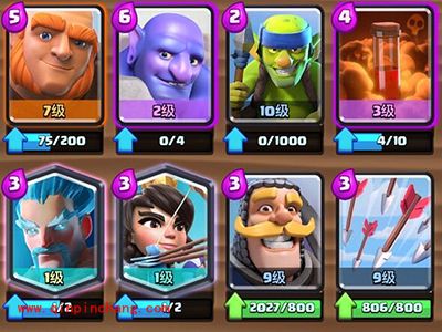 皇室战争每周上分卡组推荐：巨石投手