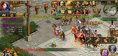 征途手游国战简报 6.20国战分析