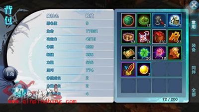 天忍怎么加点洗练?剑侠情缘手游天忍进阶指南