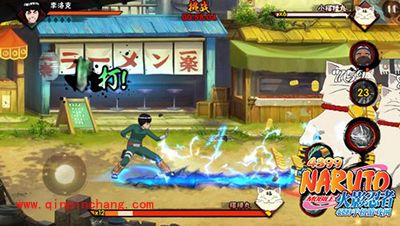 火影忍者手游怎么进阶成高手