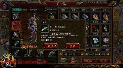 征途手游如何节约时间？后期快速通关任务技巧解读