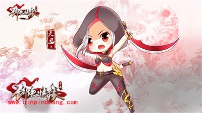 剑侠情缘手游六大职业优劣势全方位解析