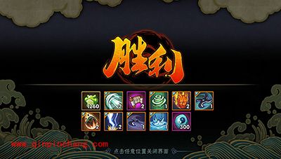 火影忍者手游新人成长攻略 教你如何快速获取资源