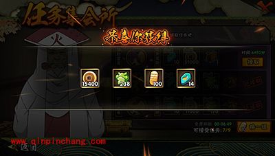 火影忍者手游新人成长攻略 教你如何快速获取资源