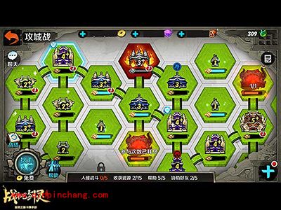 战斗吧剑灵合理安排时间 收益最大化