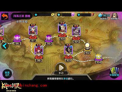 战斗吧剑灵合理安排时间 收益最大化