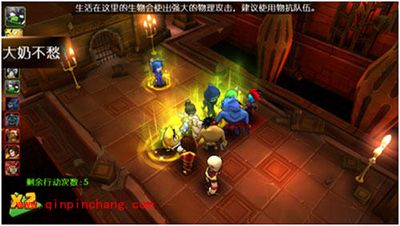 我叫MT红龙阿莱斯塔萨通过攻略