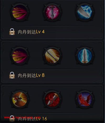 乱斗西游2手游金翅大鹏属性技能介绍