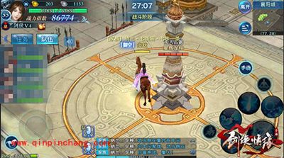 剑侠情缘手游攻城战龙柱占领心得分享