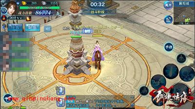 剑侠情缘手游攻城战龙柱占领心得分享