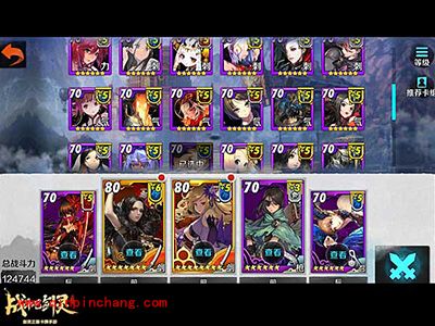 战斗吧剑灵白雾森林第六关卡怎么通关？白雾之战三星攻略