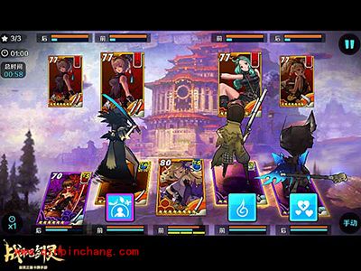 战斗吧剑灵白雾森林第六关卡怎么通关？白雾之战三星攻略