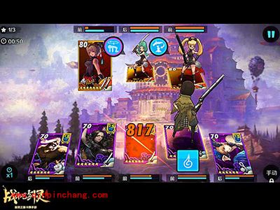 战斗吧剑灵白雾森林第六关卡怎么通关？白雾之战三星攻略