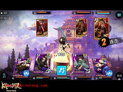 战斗吧剑灵白雾森林第六关卡怎么通关？白雾之战三星攻略