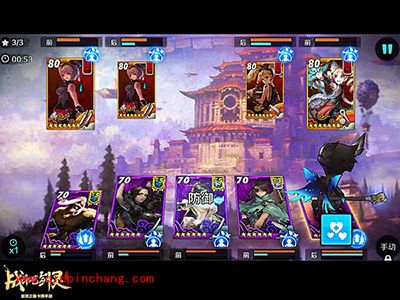 战斗吧剑灵白雾森林第六关卡怎么通关？白雾之战三星攻略