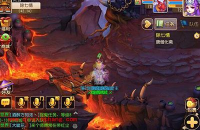 梦幻西游除七情副本怎么玩?除七情玩法解析