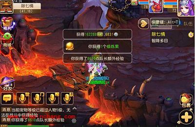 梦幻西游除七情副本怎么玩?除七情玩法解析