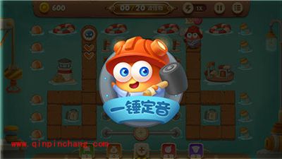 保卫萝卜3阿波角色能力大比拼