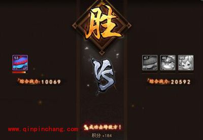 梦幻西游无双版PVP走位解读 让你轻松战胜对手