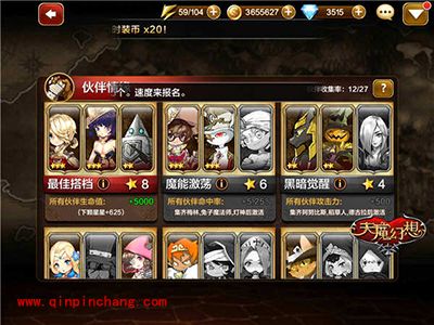 天魔幻想死神阿努比斯怎么玩？阿努比斯玩法解析