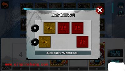 战斗吧剑灵V15土豪如何玩转连招副本皇帝