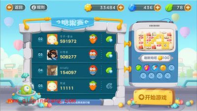 保卫萝卜3糖果赛道具解析