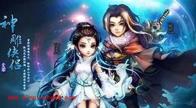 神雕侠侣手游盗墓贼怎么样？ 值不值得培养？