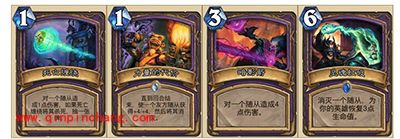 炉石传说宇宙术标准模式卡组分析