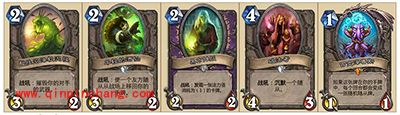 炉石传说宇宙术标准模式卡组分析