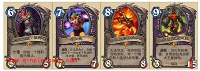 炉石传说宇宙术标准模式卡组分析