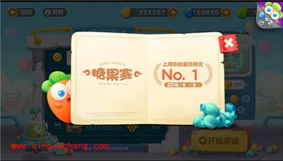 保卫萝卜3糖果赛炮塔解读 炮塔使用技巧攻略