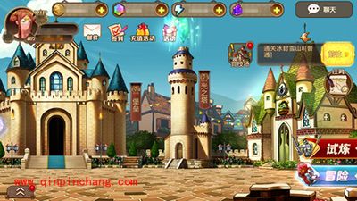 光明传说手游光之塔攻略