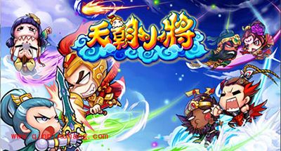 天朝小将攻略:副将职业怎么选择