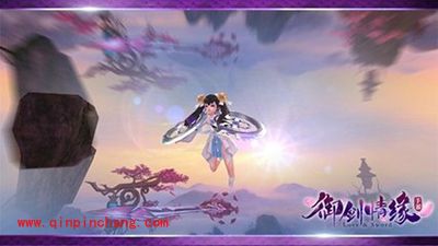 御剑情缘限时活动解读 独占鳌头活动解析