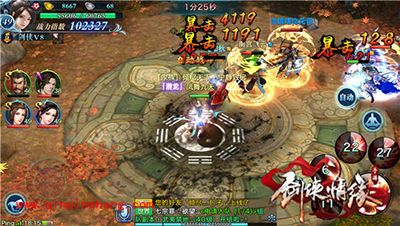 剑侠情缘手游桃花怎么PK?桃花走位技巧分享