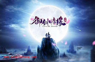 御剑情缘帮派技能有哪些？帮派技能解读