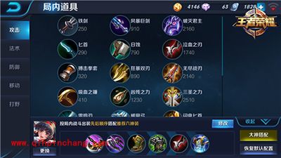 王者荣耀娜可露露进阶玩法 娜可露露玩法解析