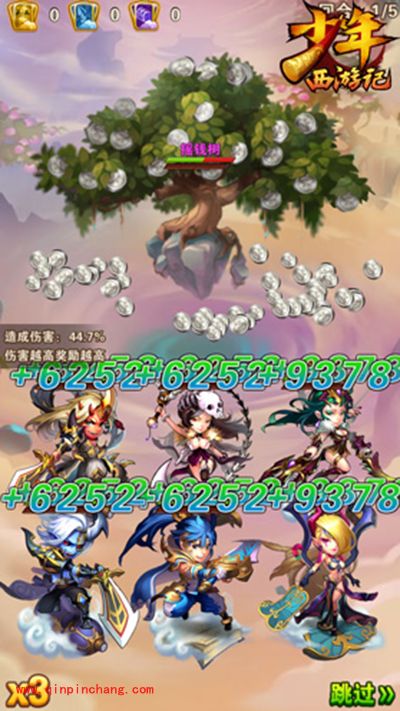 少年西游记新手如何快速升级?新手快速 升级攻略