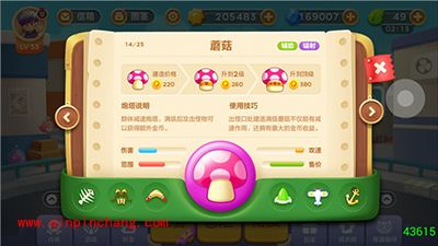 保卫萝卜3炮塔全明星 强力炮塔解读