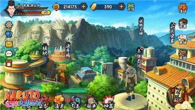 火影忍者快速升级的经验攻略分享