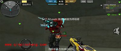 CF手游生化战模式生化角斗场玩法攻略