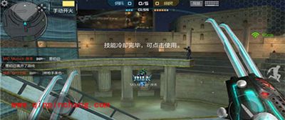 CF手游生化战模式生化角斗场玩法攻略